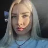 Отзыв от Зоя Бородина