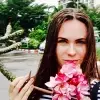 Отзыв от Надежда Куприянова