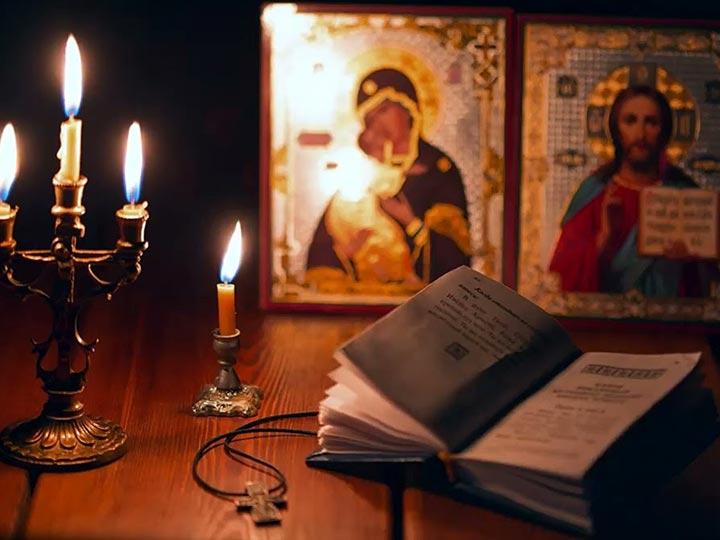 Эффективная молитва от гадалки в Красном-на-Волге для возврата любимого человека